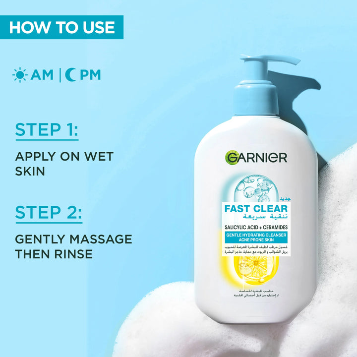 GENTLE CLEANSER 250ML