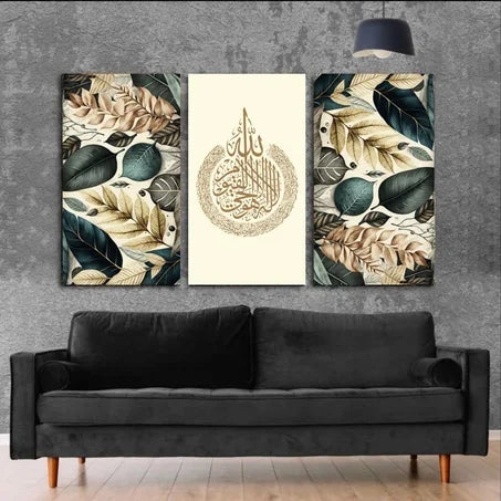 tableau aya beige  plume
