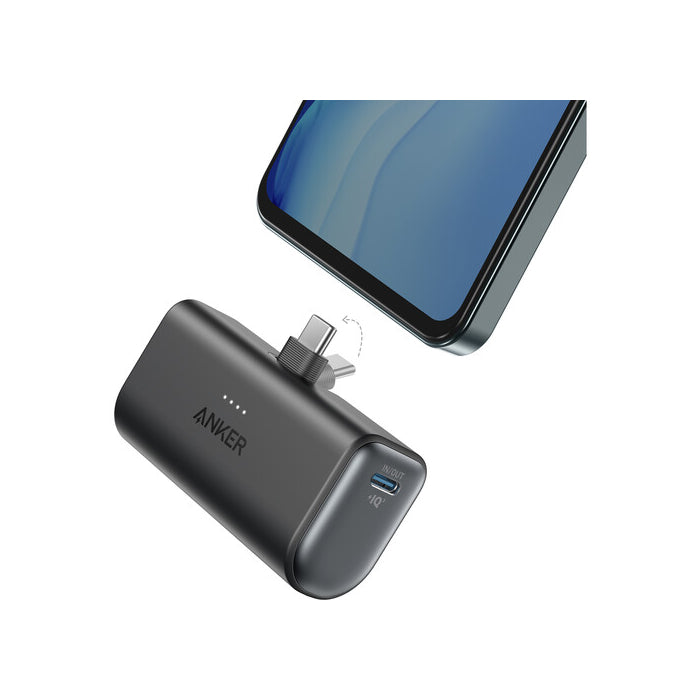  بطارية خارجية 5000 مللي أمبير مع موصل USB-C مدمج وشحن سريع 22.5 واط