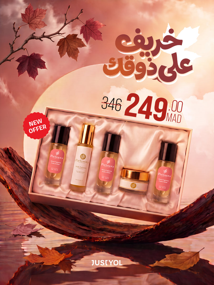 JUSTYOL PARFUM BOX – 5 PIÈCES