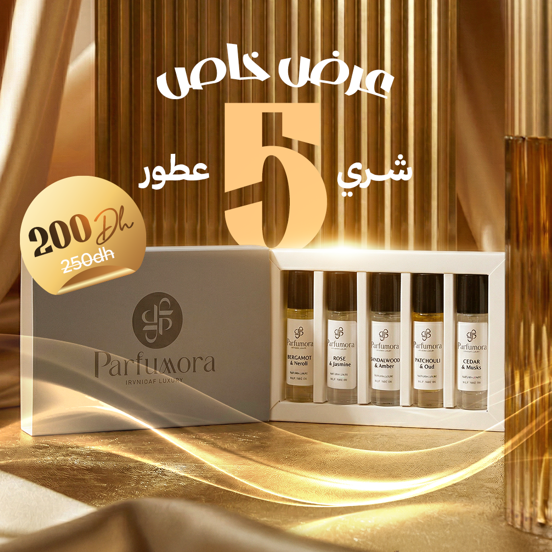 Pack 5 Parfums Homme – Coffret Signature 30 ml