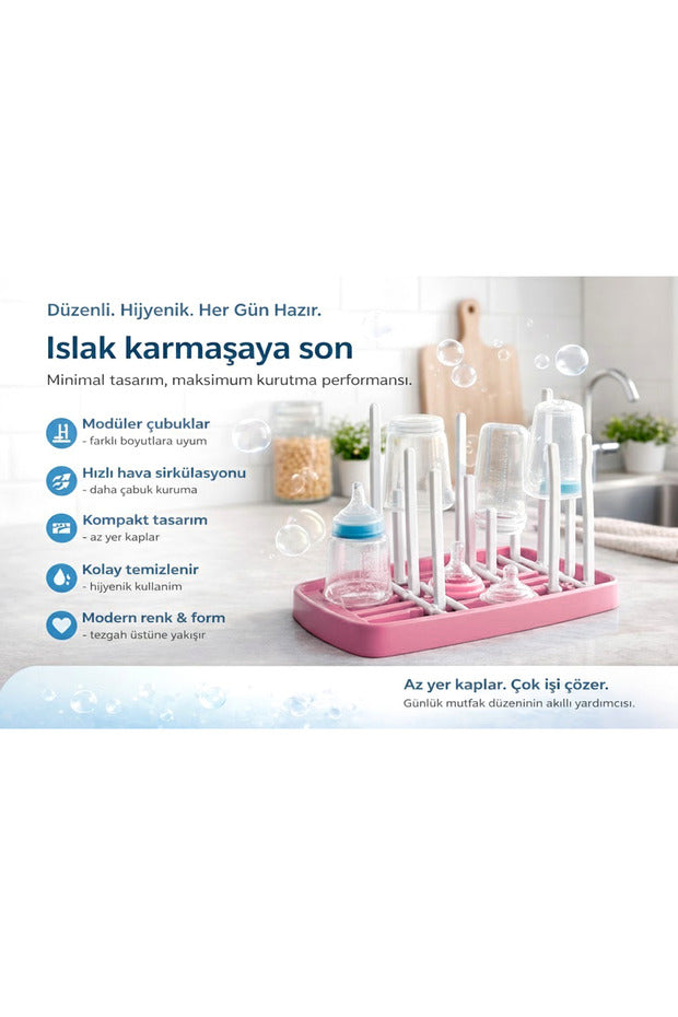 مجفف رضّاعات وملحقات الأطفال متعدد الاستخدامات – تصميم مدمج
