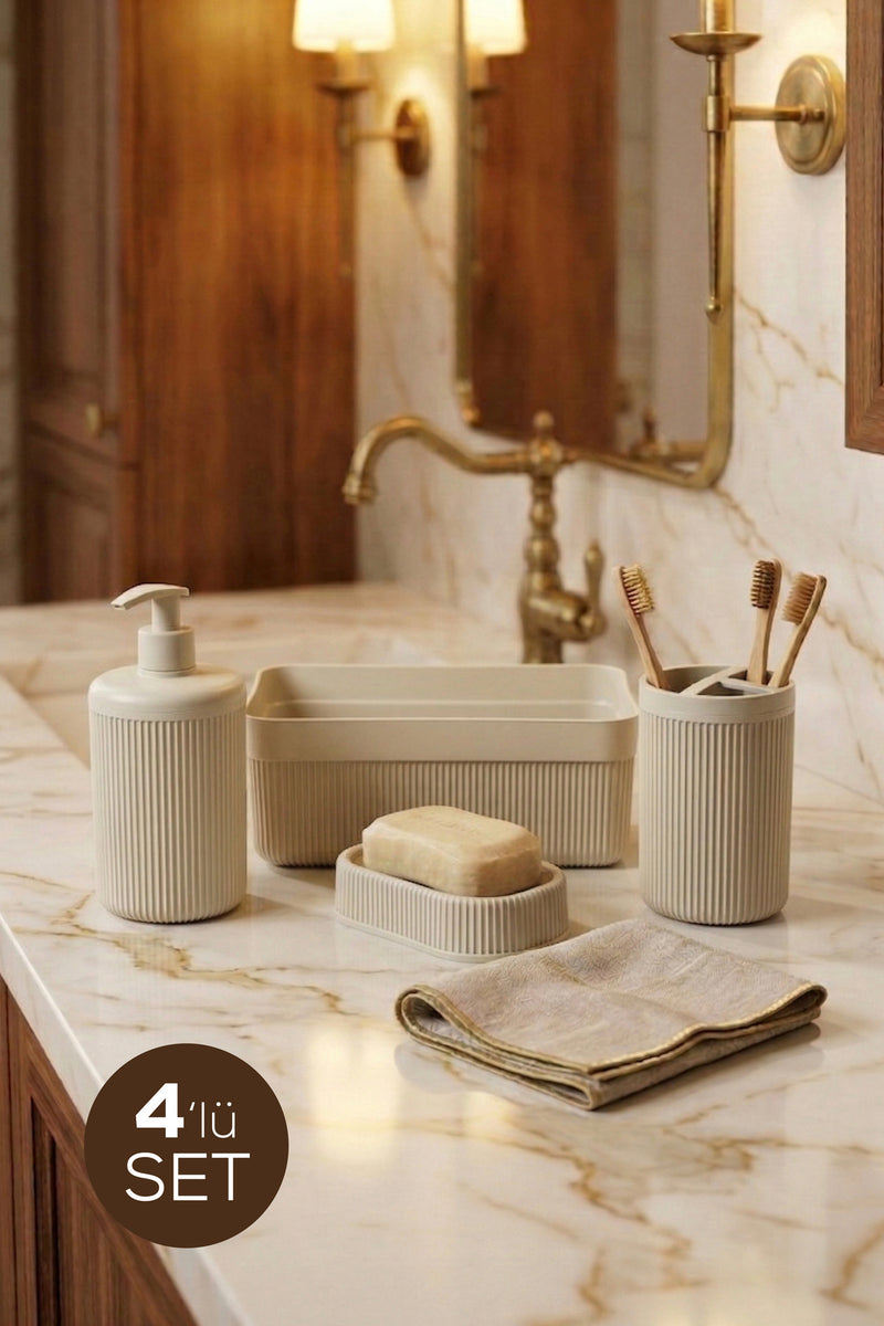 Set de Salle de Bain 4 Pièces avec Distributeur de Savon 550 ml et Organisateur