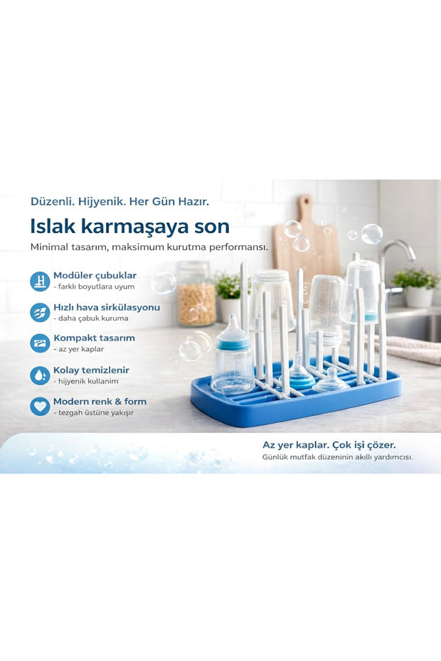 مجفف رضّاعات وملحقات الأطفال متعدد الاستخدامات – تصميم مدمج