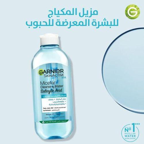 ماء ميسيلار مخصص للبشرة الباهتة والحساسة – 400 مل