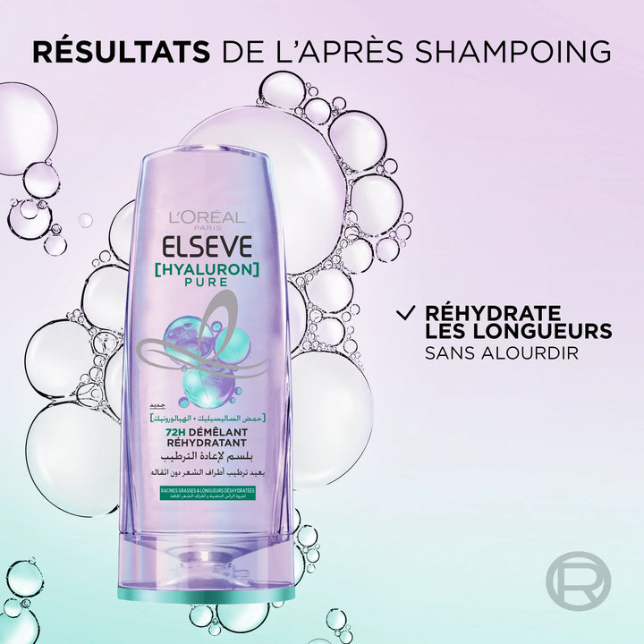 APRES SHAMPOING HYALURON PURE 200ML