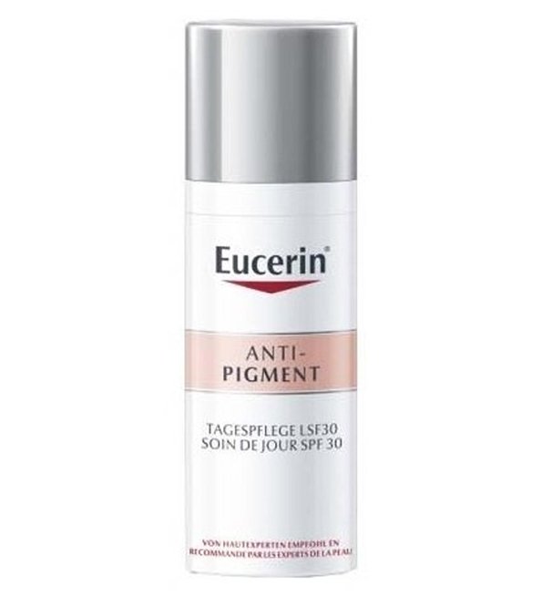 يوسرين أنتي بيجمنت كريم نهاري مضاد للتصبغات SPF30 – 50 مل