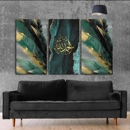 tableau aya vert et fleur plume