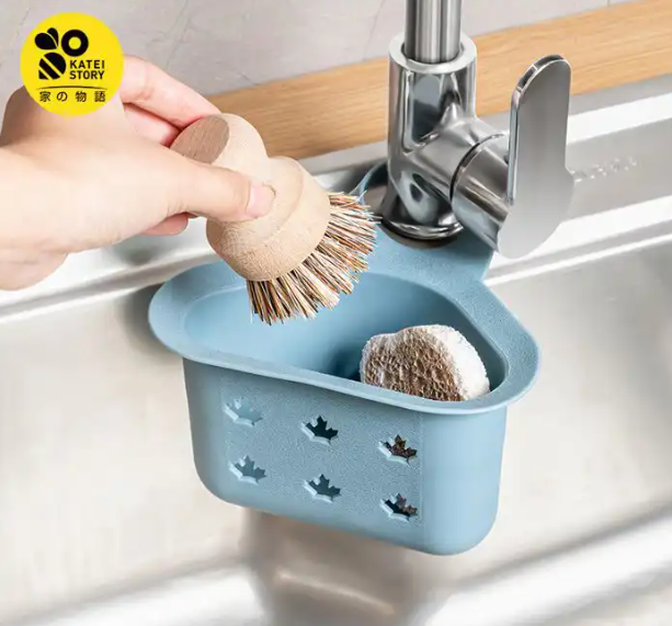 Panier de Rangement avec Drainage KATEI STORY - Plastique - Cuisine