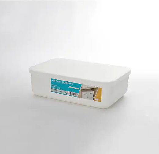 Boîte de rangement plate XS KATEI STORY - Organisateur compact