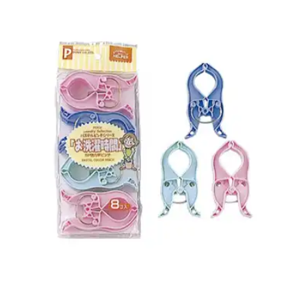 Pinces Multifonctions Réutilisables pour Cuisine et Maison – Lot de 8