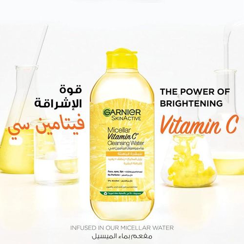 Solution Micellaire Vitamine C 400ml