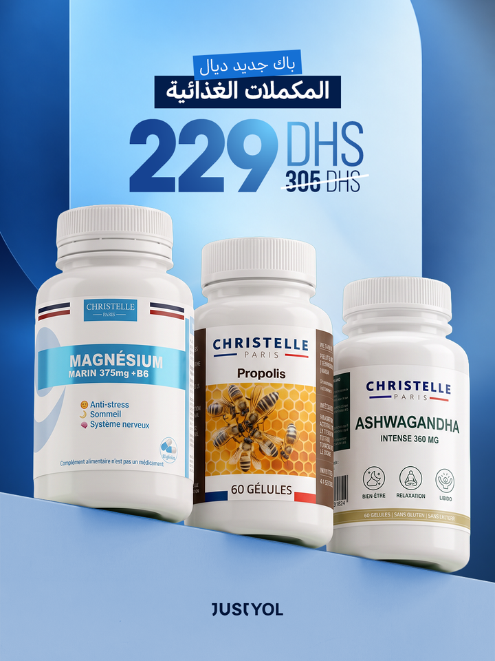Pack Bien-Être & Vitalité – Propolis + Magnésium Marin + Ashwagandha