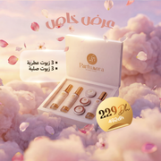 Pack Escouade Éclat 3x3