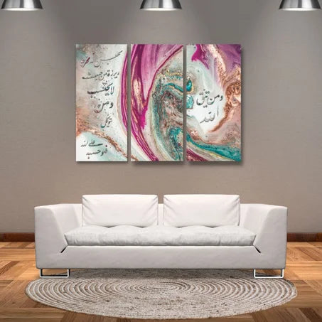 tableau decoratif en toile aya rose