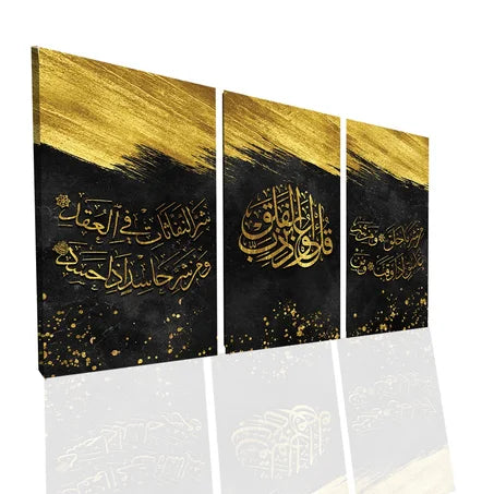 tableau decoratif en toile   cadre bois massif   130/70 cm   3 morceau