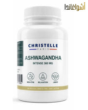 Ashwagandha - Stress, Sommeil, Énergie, Bien-Être - Qualité 100% Pure - (Ginseng indien) - Antioxydant naturel - 60 Gélules 360mg
