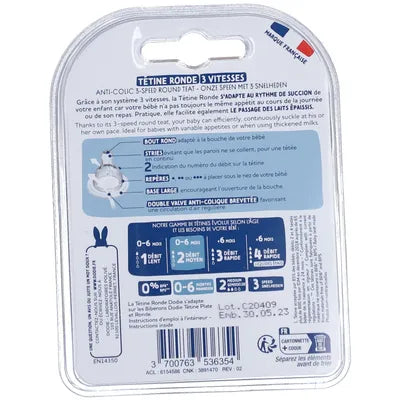 حلمة ببرونة رقبة واسعة 3 سرعات تدفق متوسط +6 أشهر مضادة للمغص