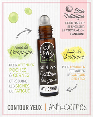 Contour Yeux / ANTI-CERNES Sérum de Nuit Concentré | UrbanK URBANK