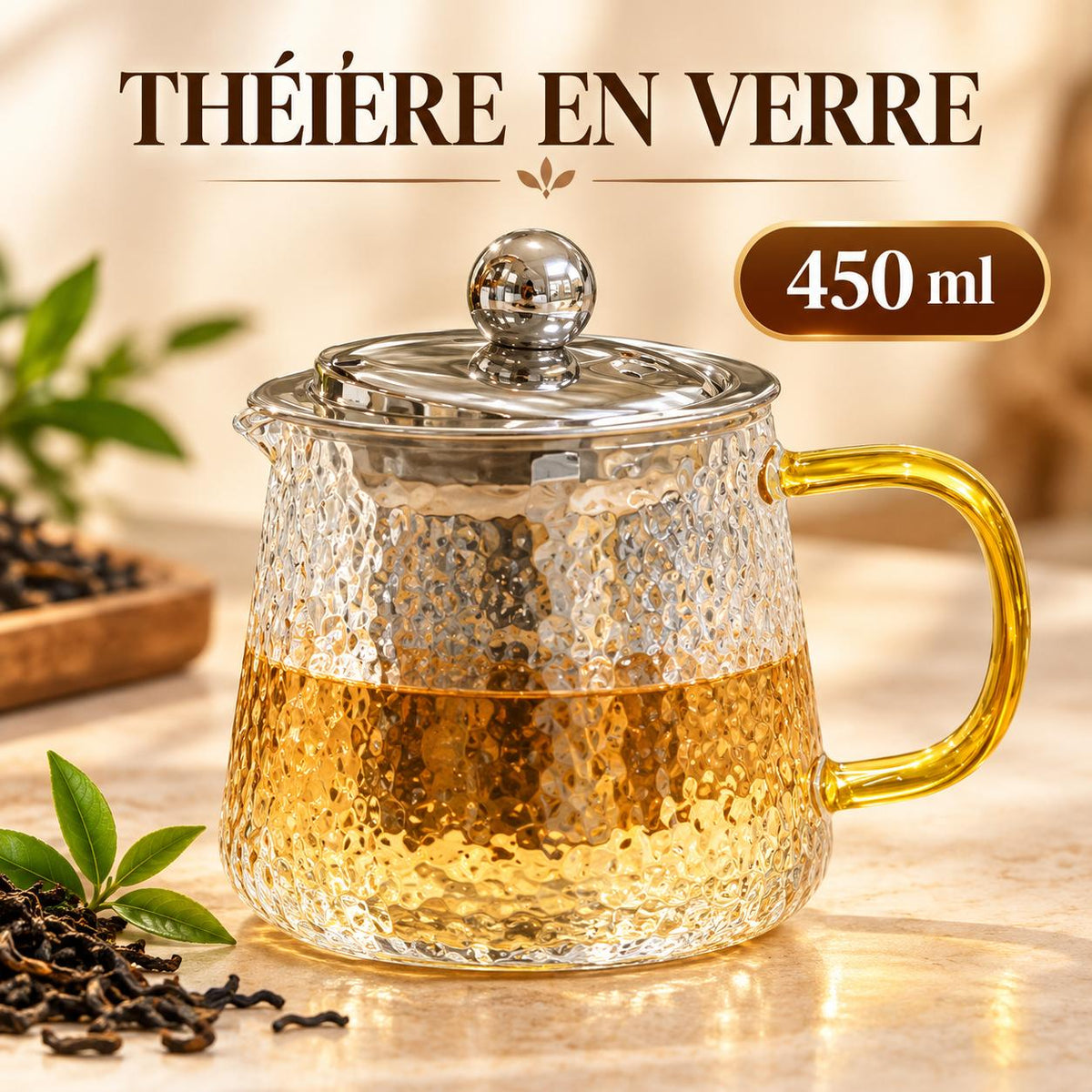 إبريق شاي زجاجي شفاف مزخرف 450 مل بمقبض عنبري – D010