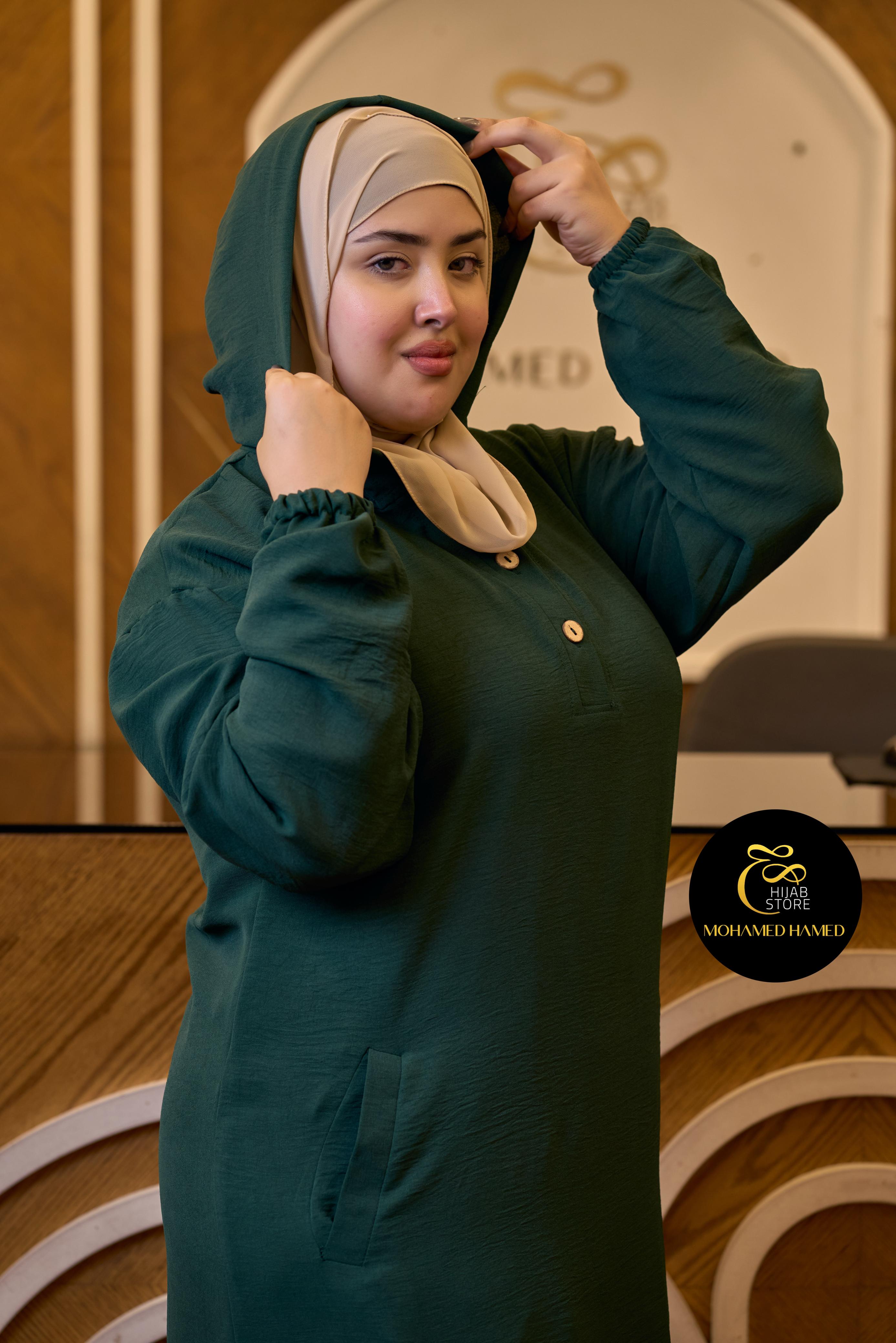 Poncho Safi Longue Femme à Capuche