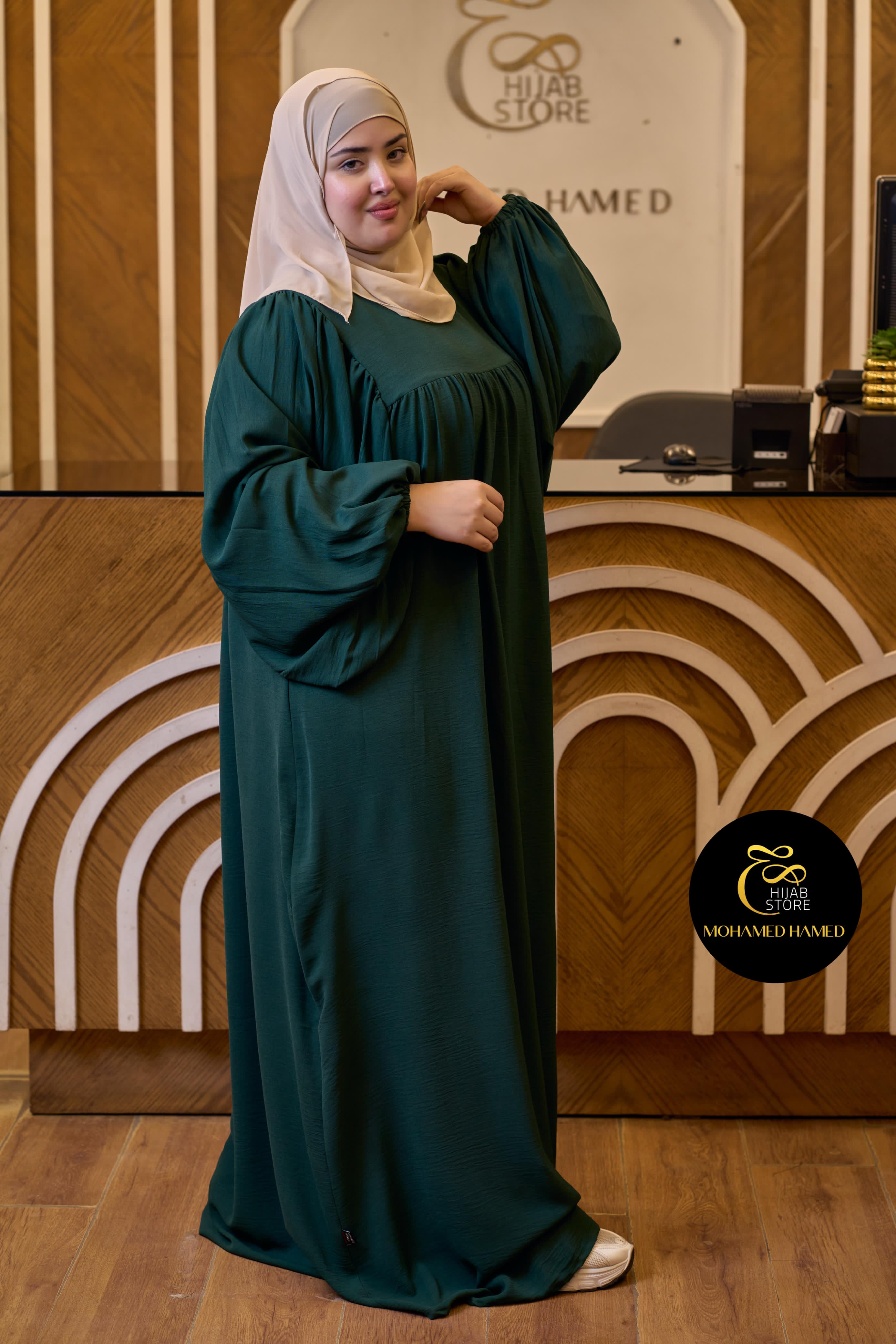 Robe Makkah Longue – Coupe Ample