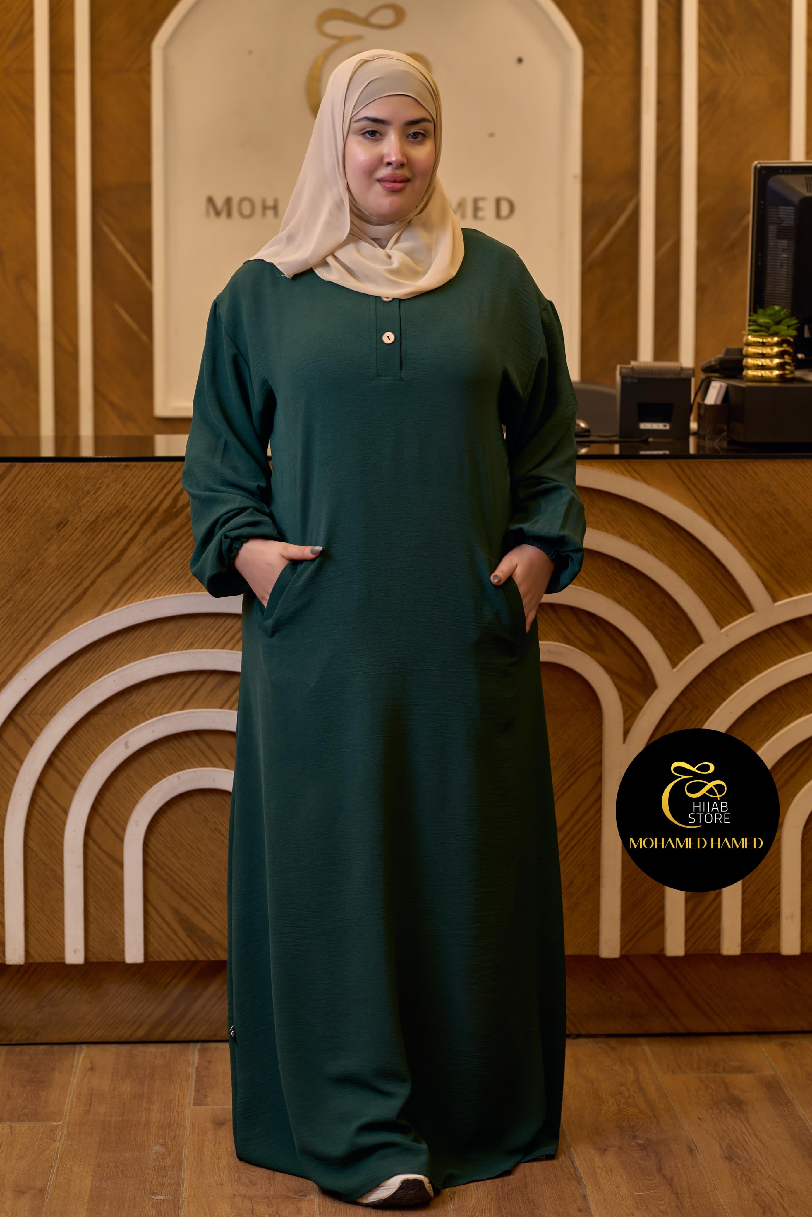 Poncho Safi Longue Femme à Capuche