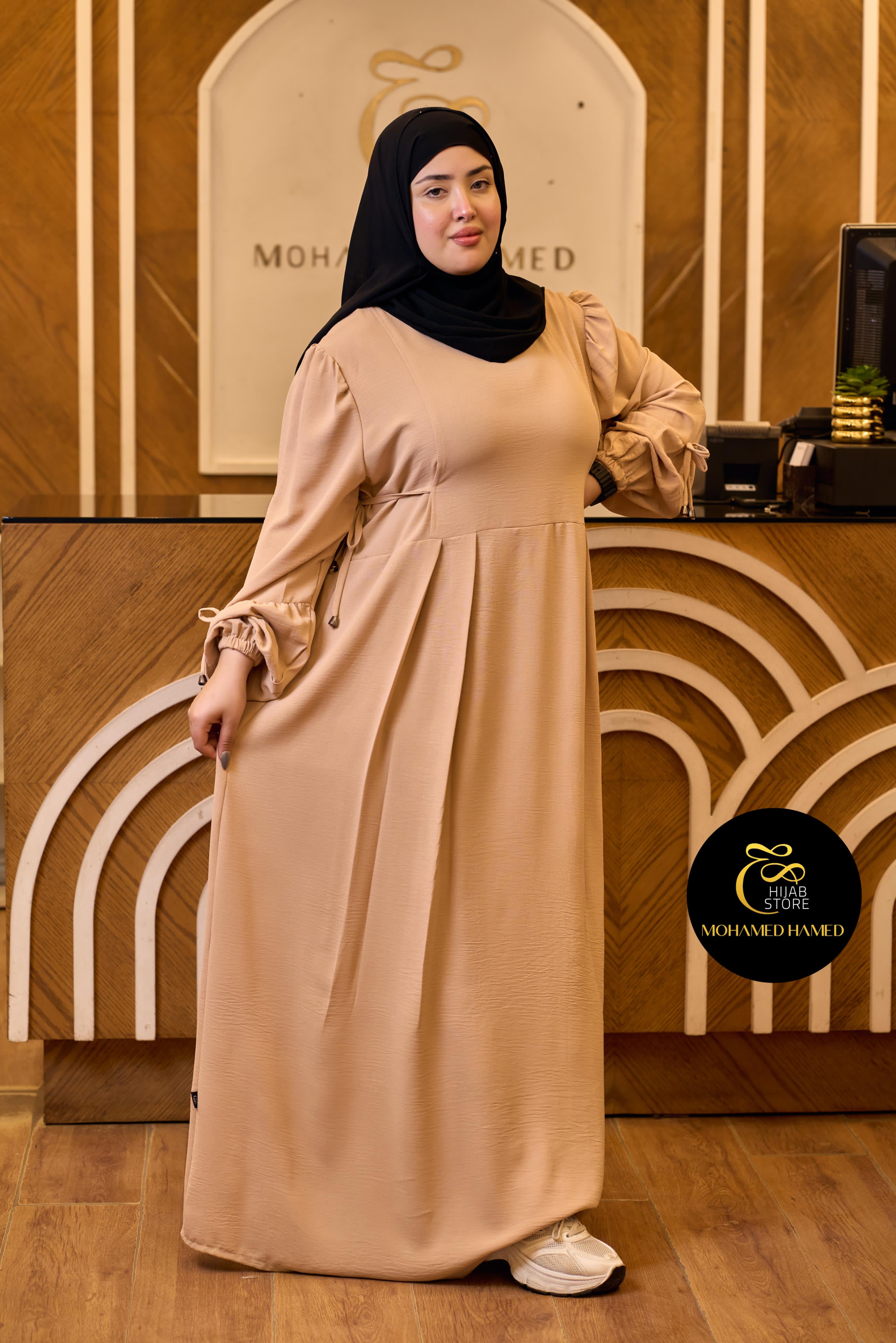Robe Aryam Longue avec Taille Ajustable