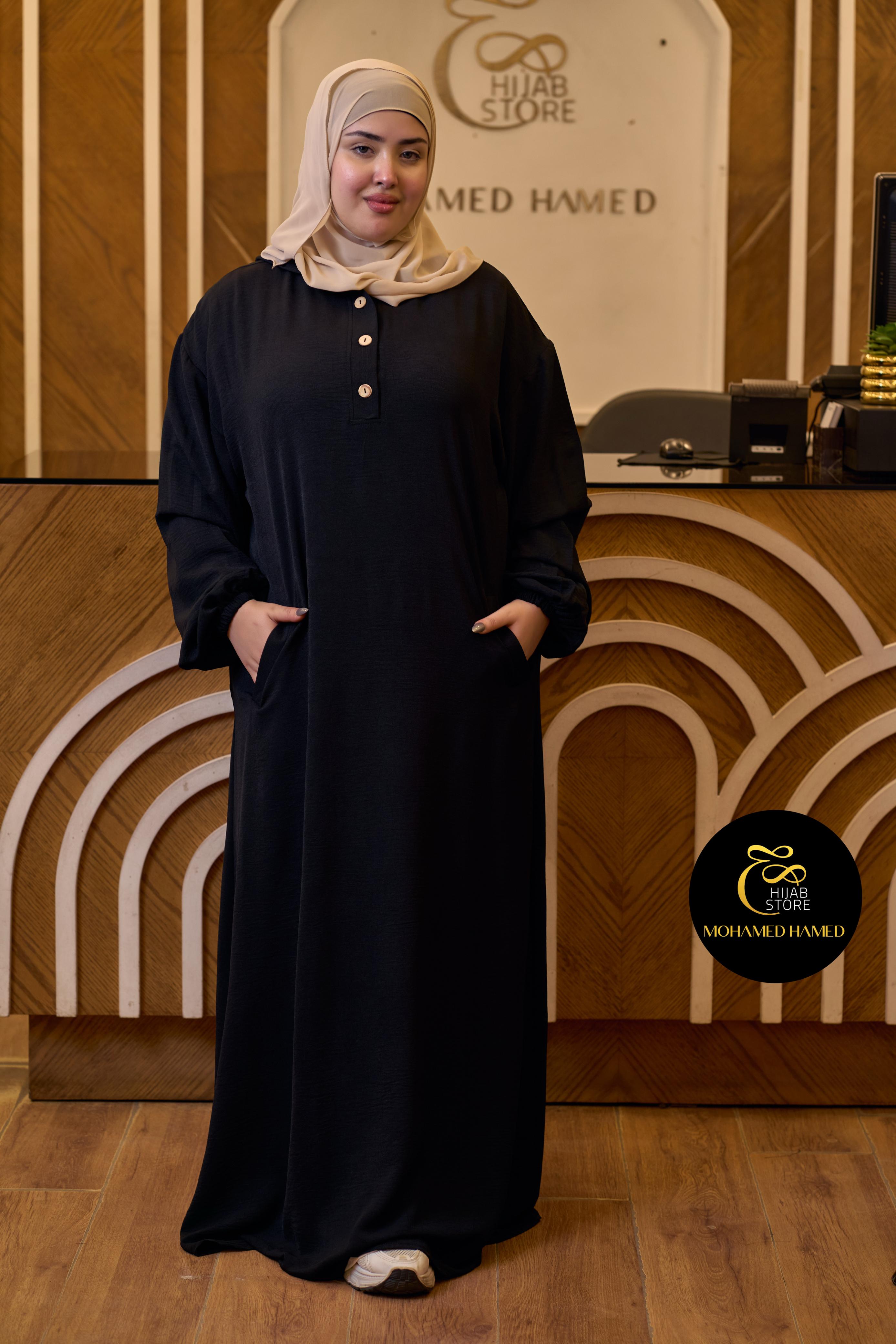 Poncho Safi Longue Femme à Capuche