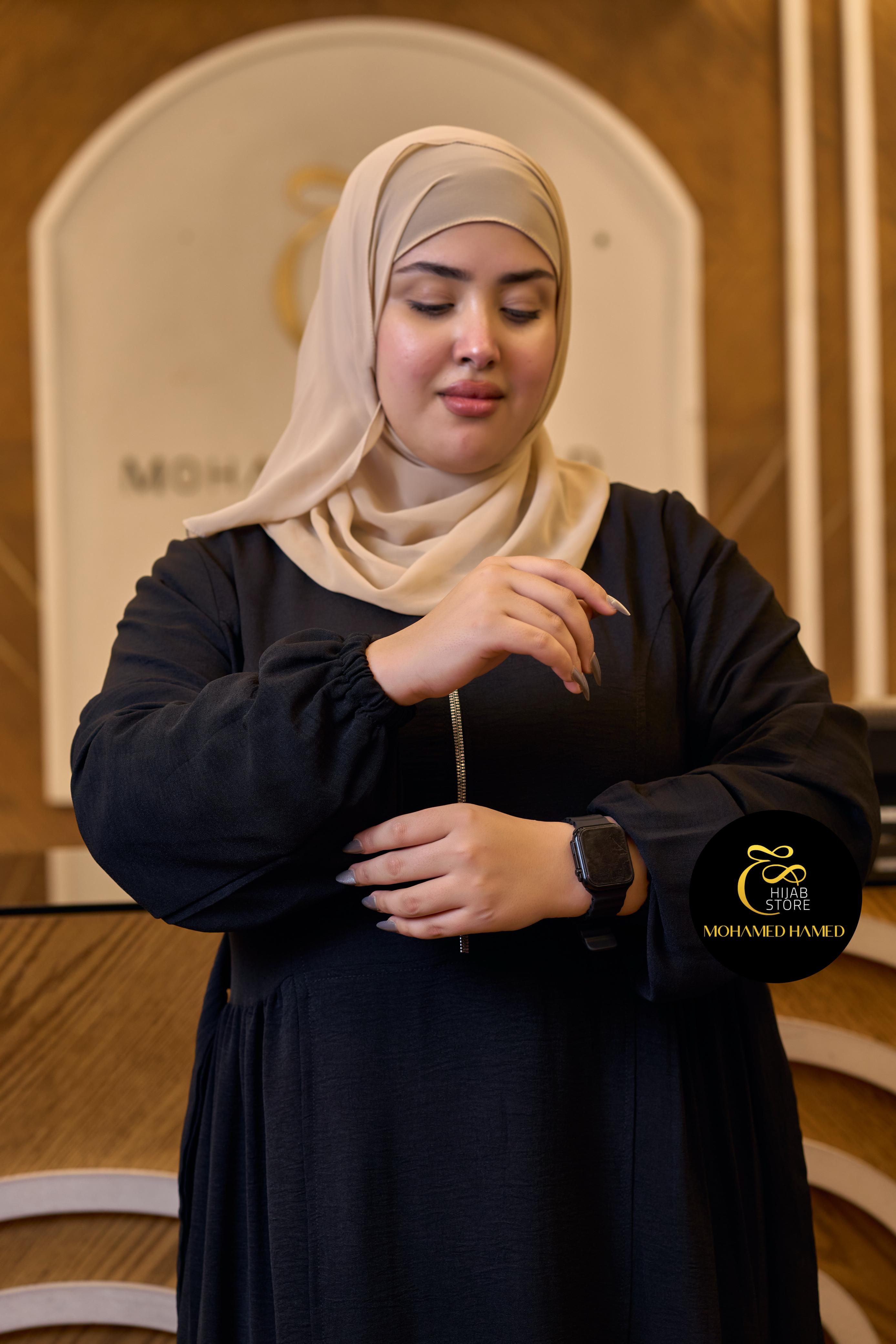 Robe Arwa Longue avec Fermeture Zippée
