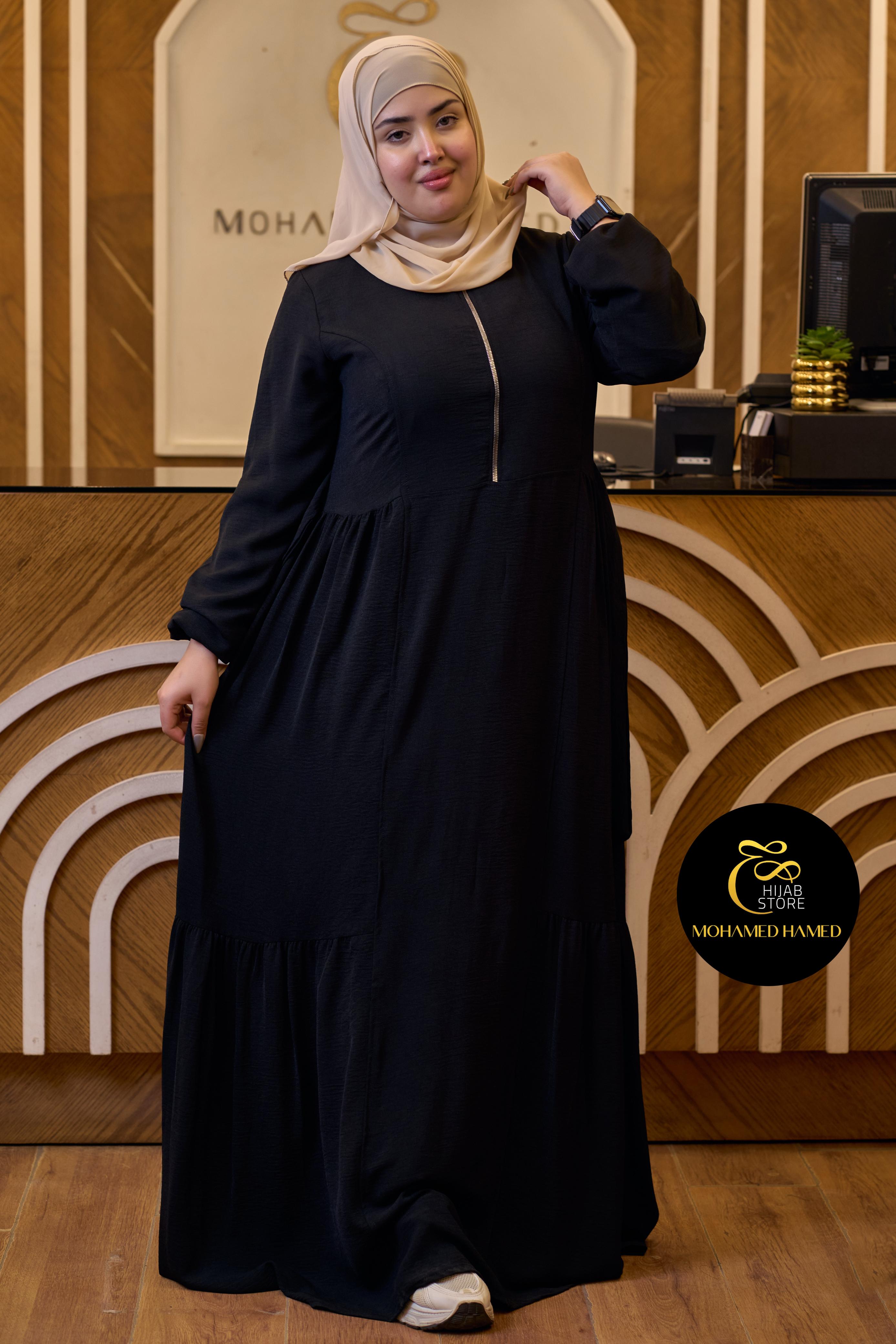 Robe Arwa Longue avec Fermeture Zippée
