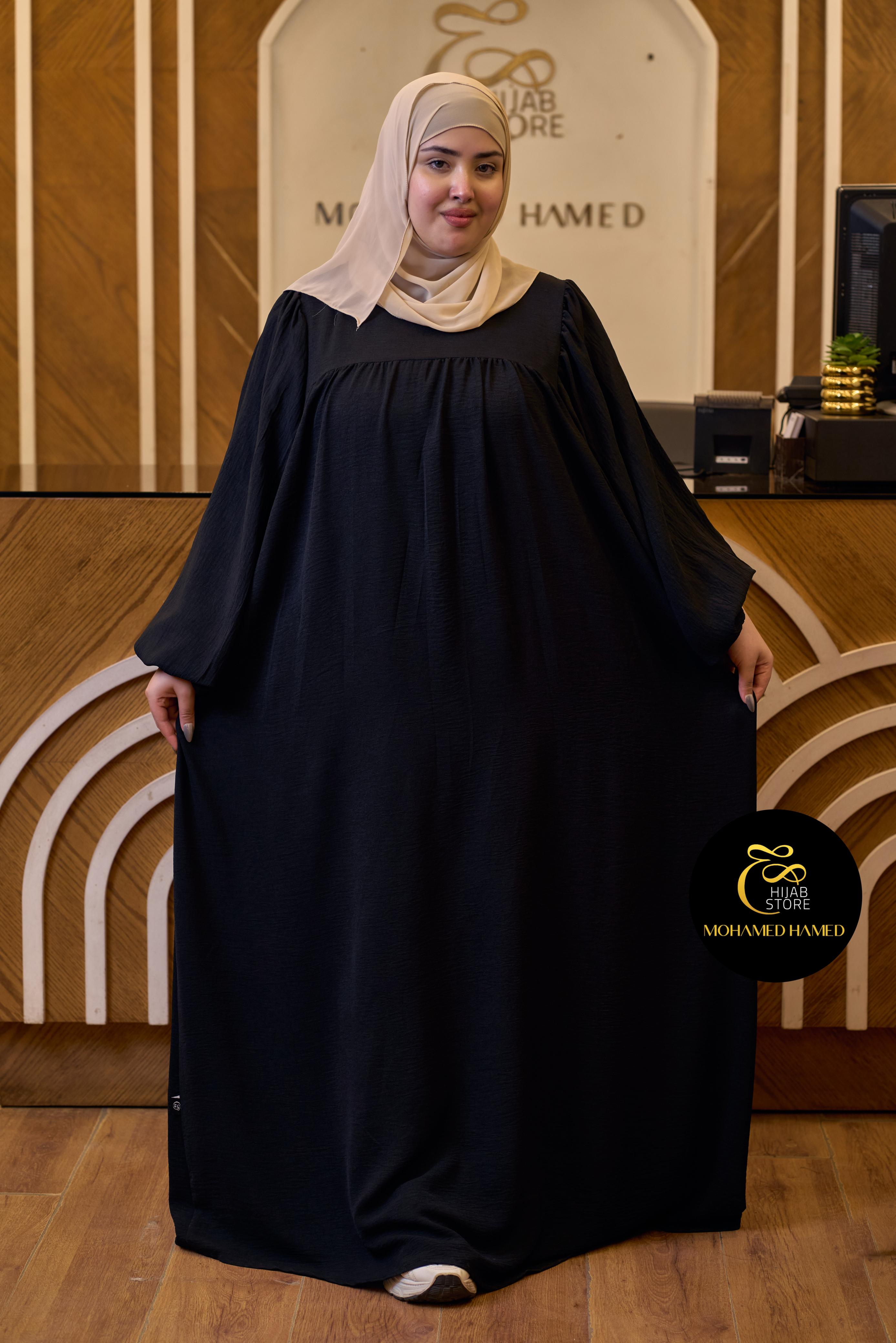 Robe Makkah Longue – Coupe Ample