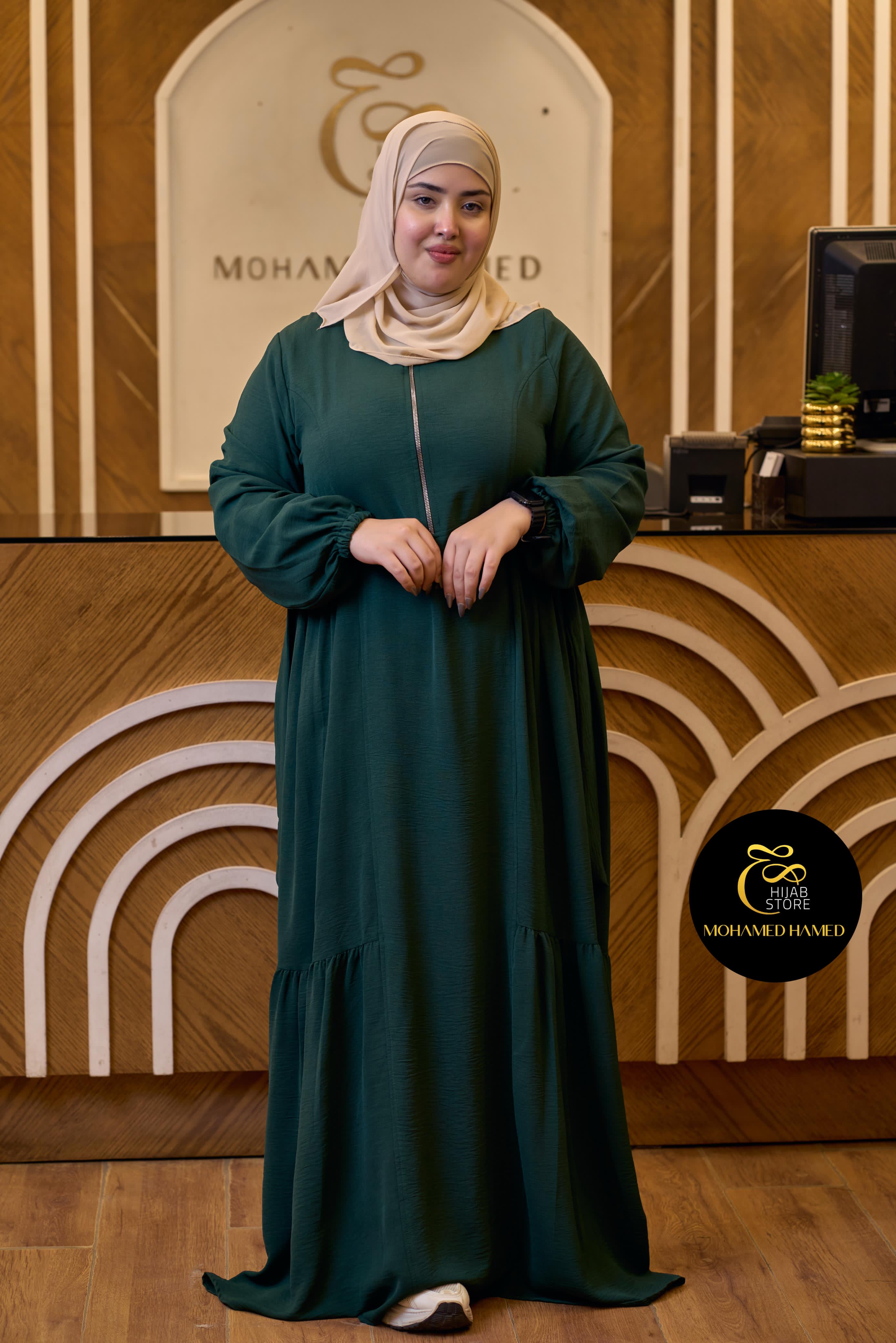 Robe Arwa Longue avec Fermeture Zippée