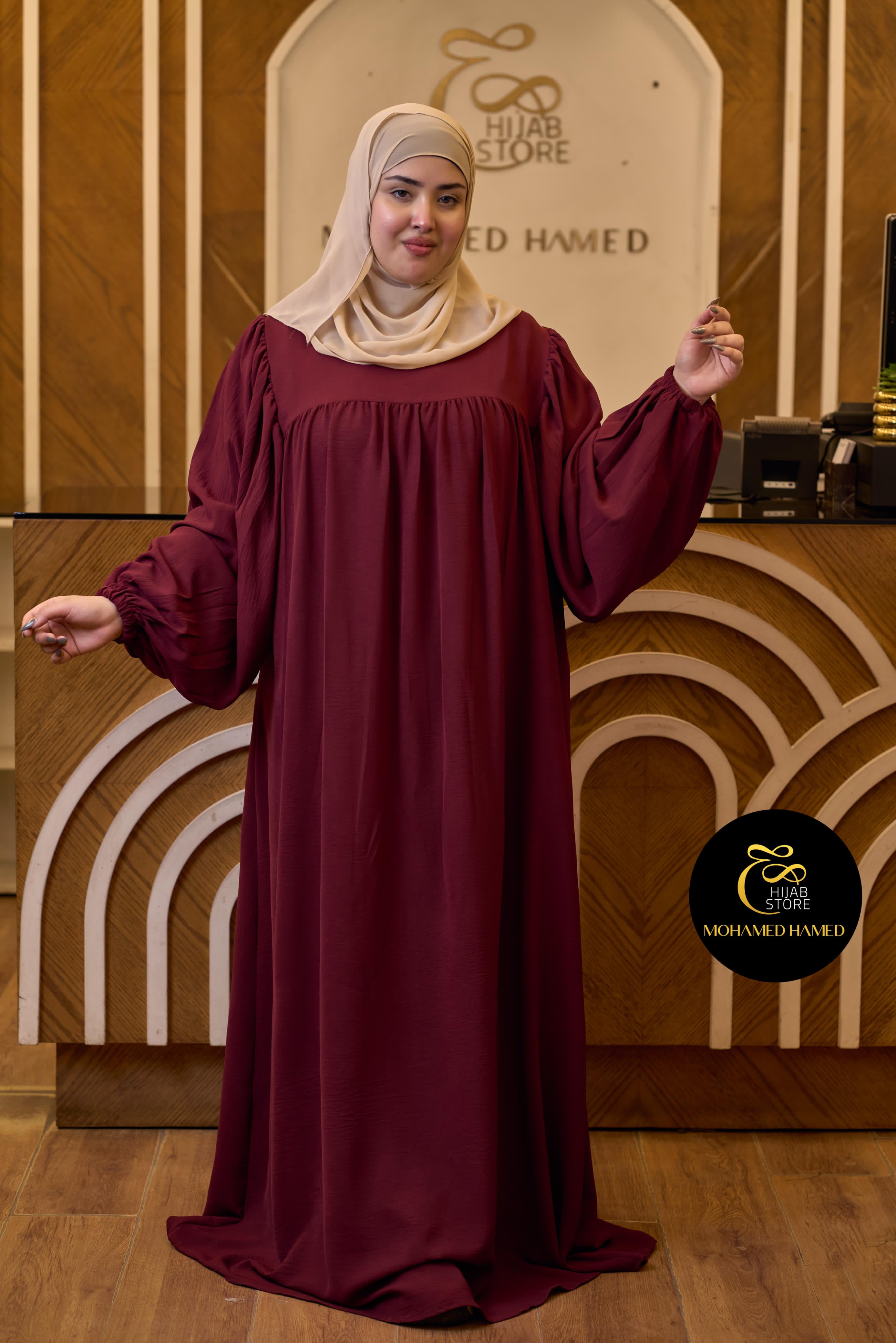 Robe Makkah Longue – Coupe Ample