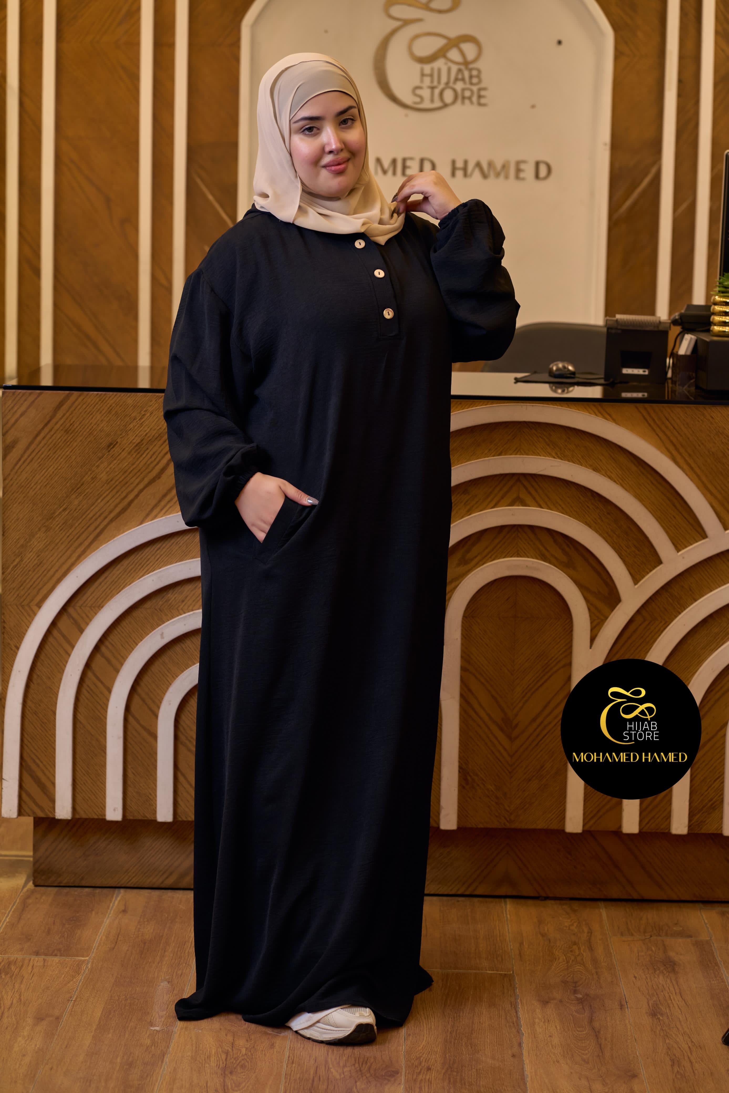 Poncho Safi Longue Femme à Capuche