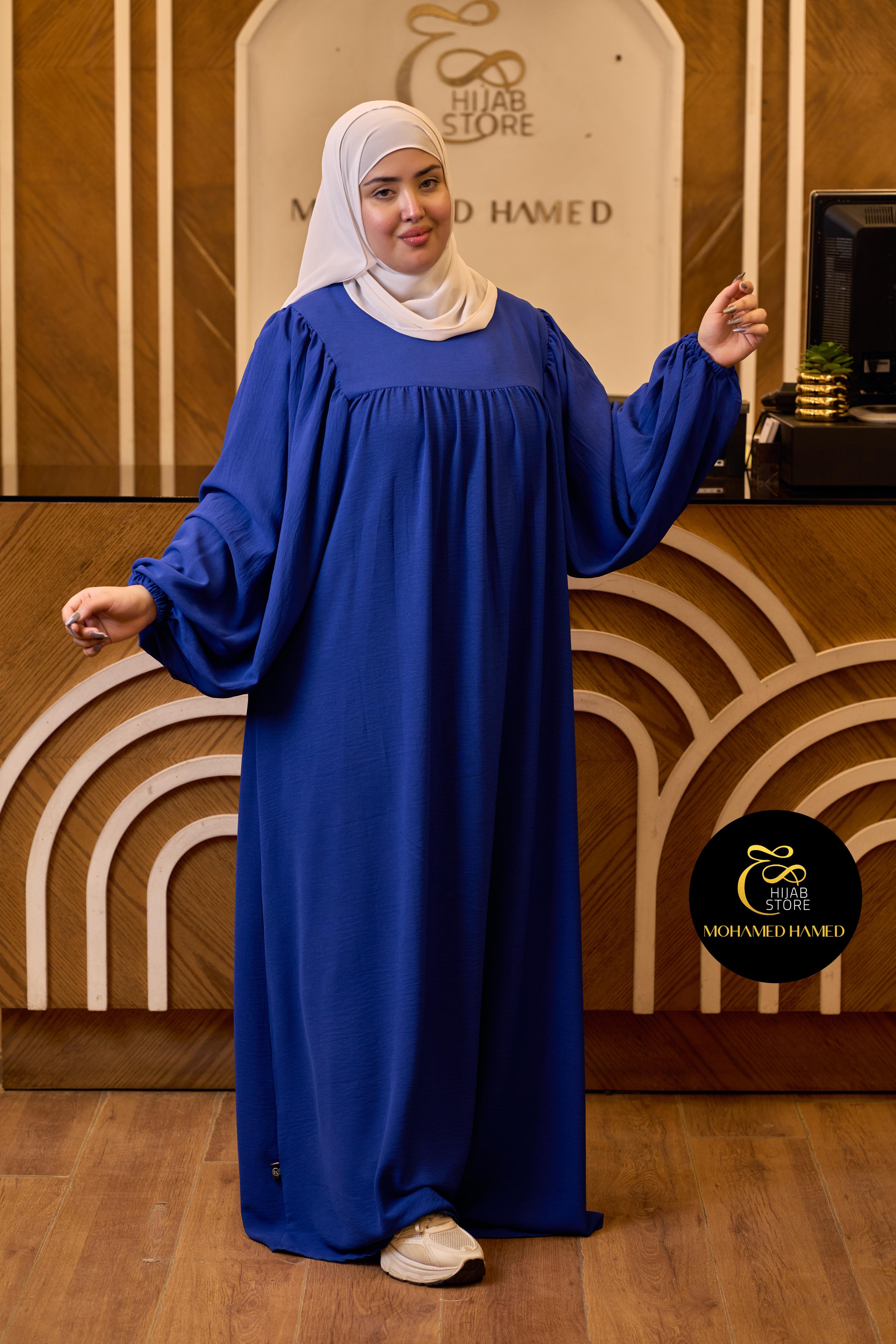 Robe Makkah Longue – Coupe Ample