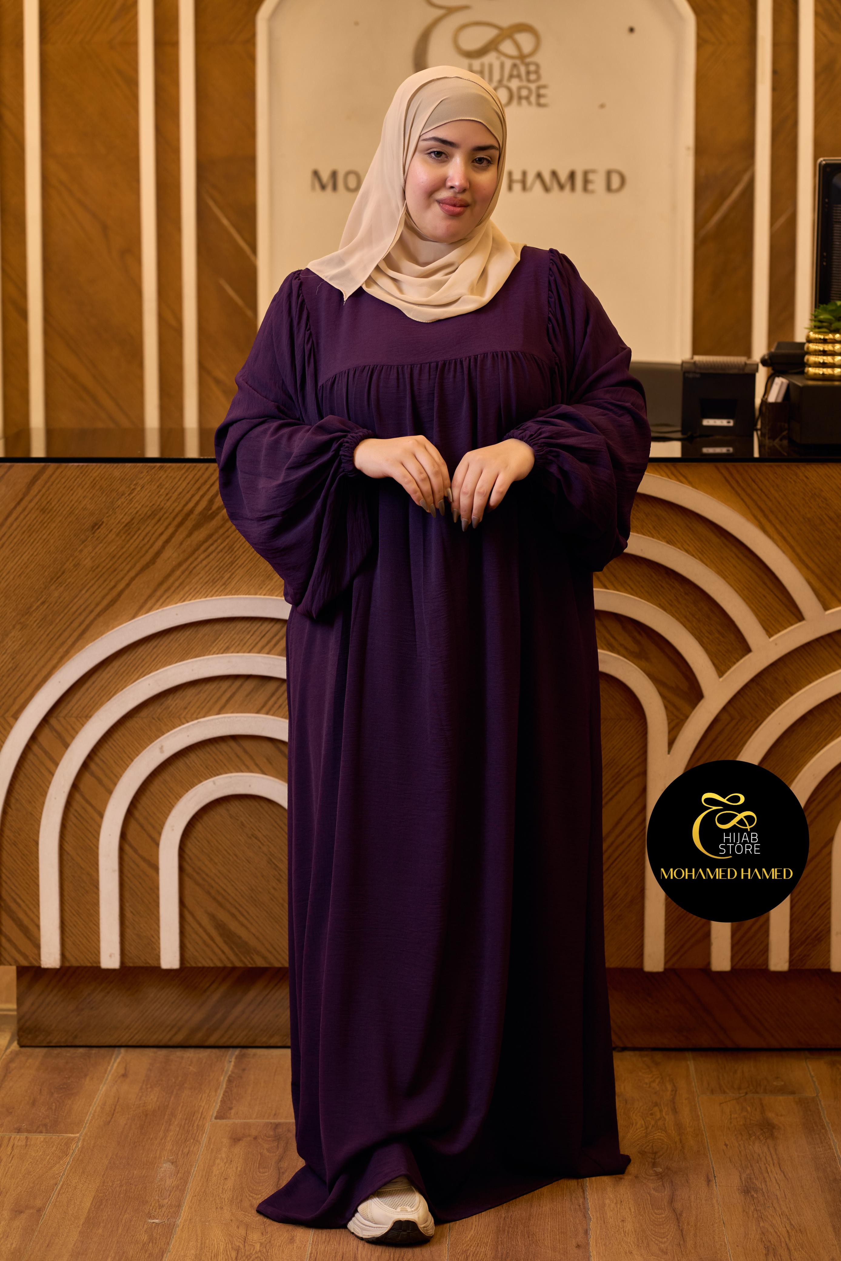 Robe Makkah Longue – Coupe Ample