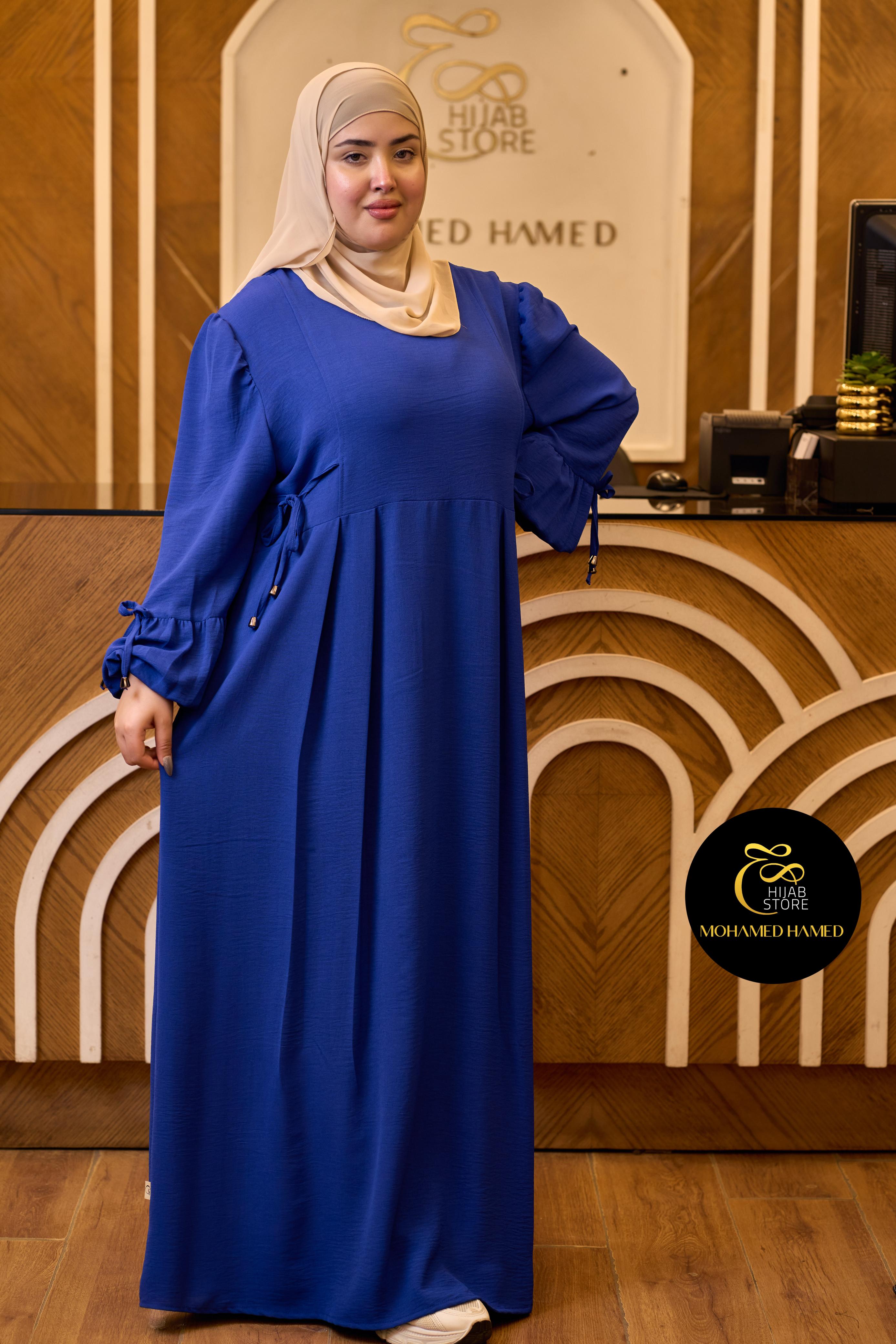 Robe Aryam Longue avec Taille Ajustable