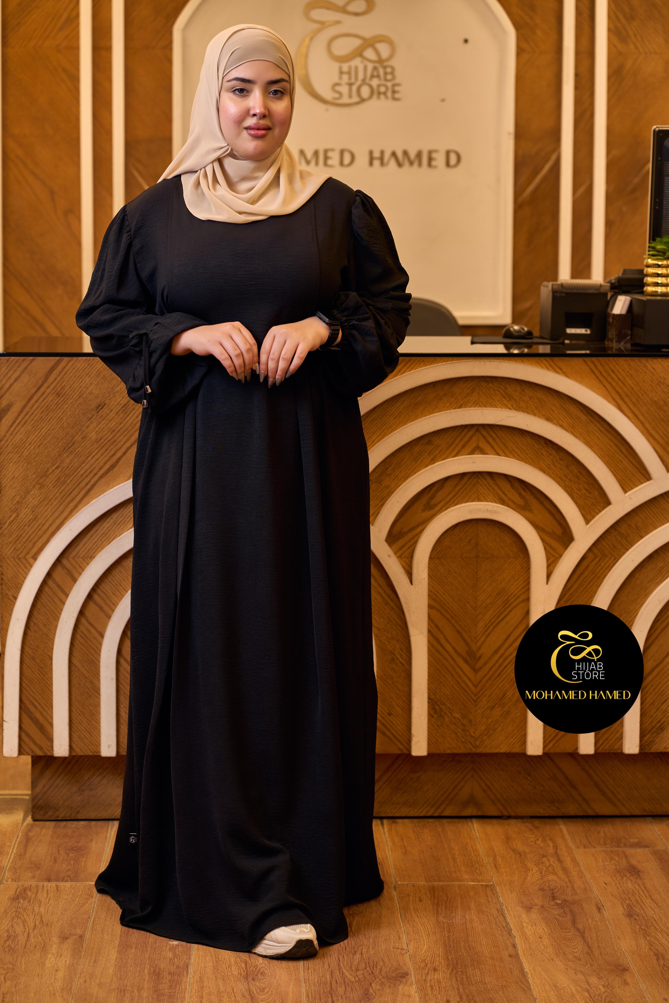 Robe Aryam Longue avec Taille Ajustable