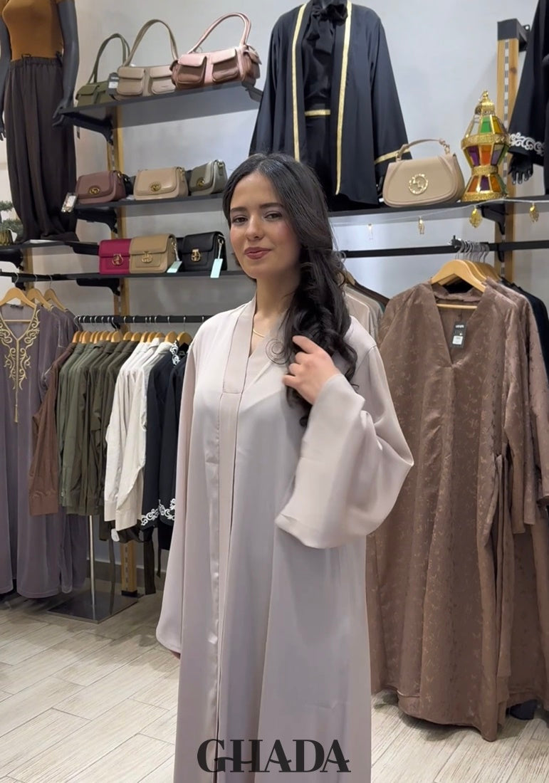 Abaya longue beige