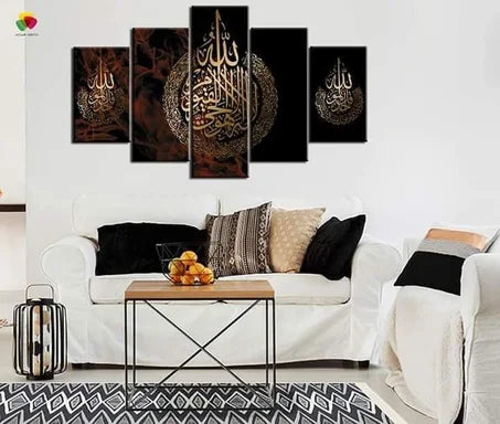 tableau islamique de 5 morceau 130/70 cm