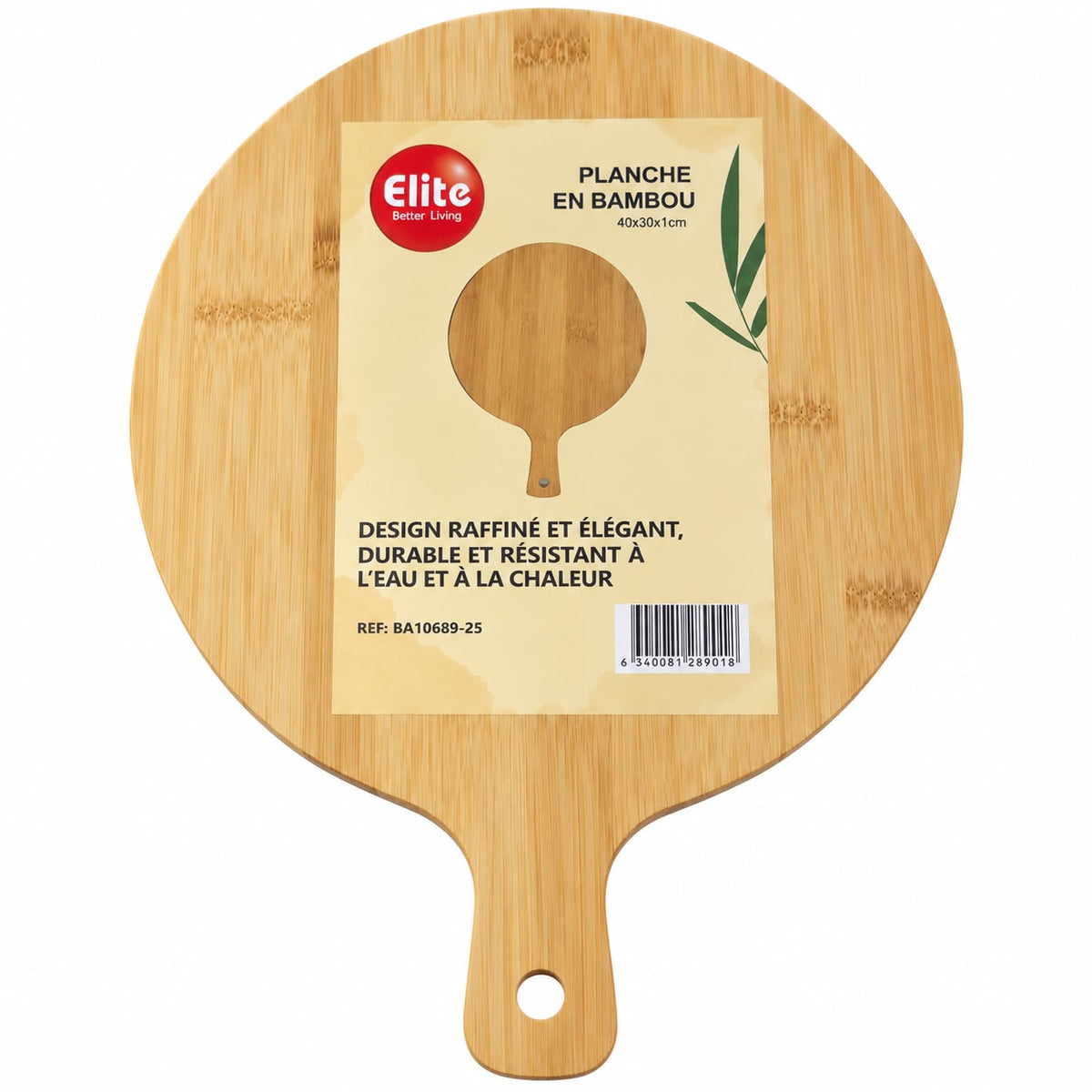 PLANCHE A PIZZA ROND 40X30X1 BA10689-25