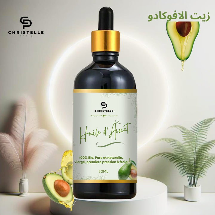 Huile d'Avocat - 100% Naturelle bio - Riche en Vitamines - Hydratante - Anti-âge 50ML