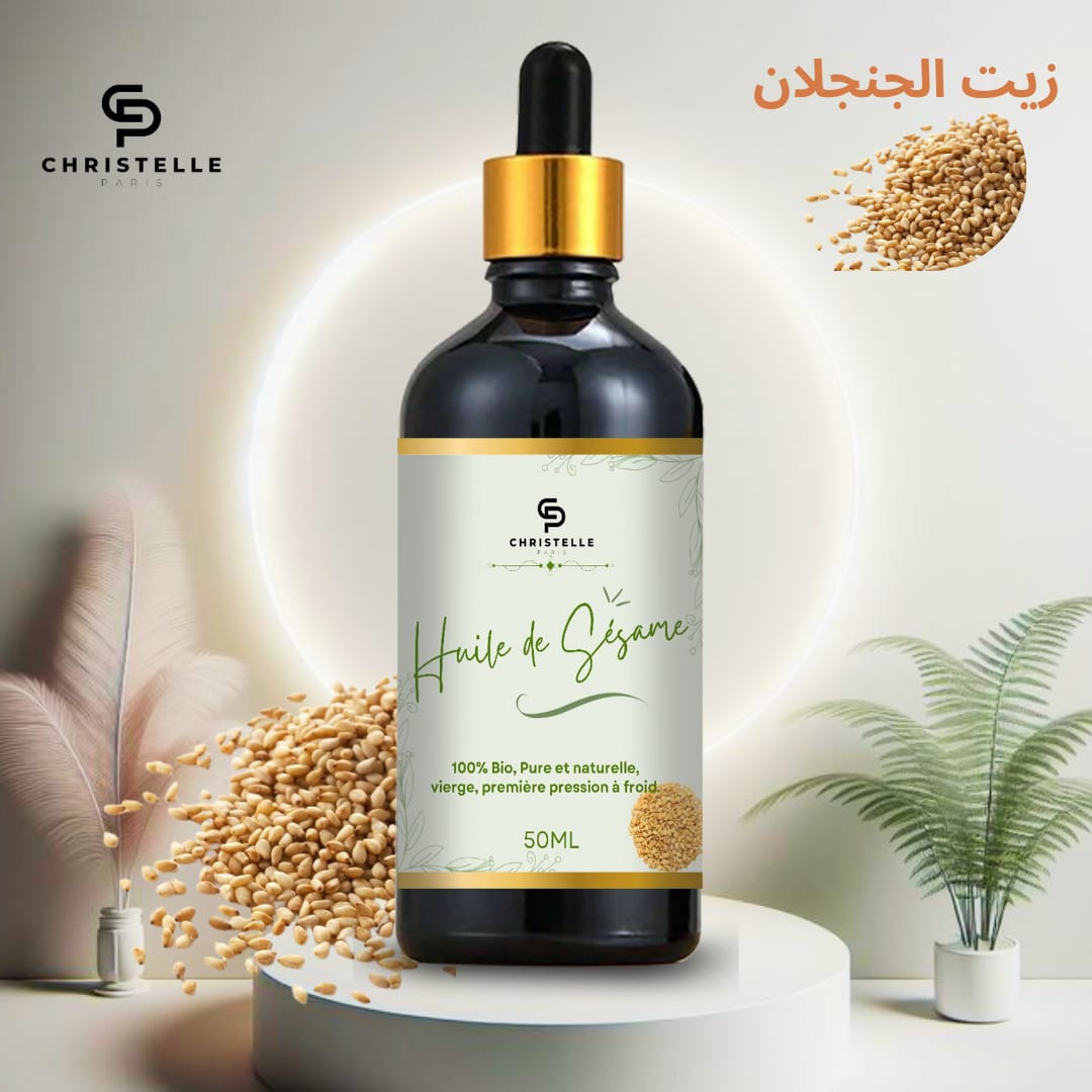 Huile de Sésame - 100% Naturelle bio - Riche en Vitamines - Hydratante - Anti-âge 50ML