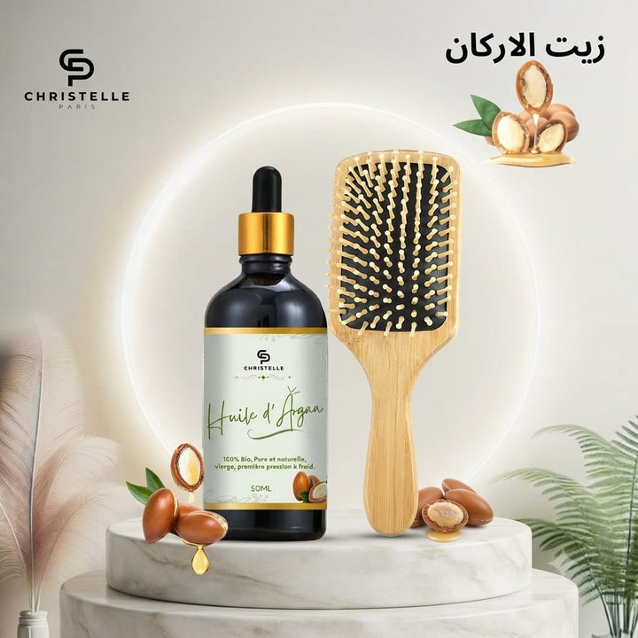 Huile d'argan Bio 100% Pure, Naturelle, Pressée à Froid Huile Argan Cheveux Visage Corps ET brosse à cheveux luxieuse en bois