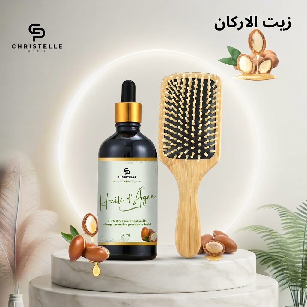 Huile d'argan Bio 100% Pure, Naturelle, Pressée à Froid Huile Argan Cheveux Visage Corps ET brosse à cheveux luxieuse en bois