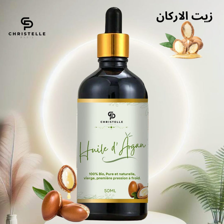Huile d'argan Bio 100% Pure, Naturelle, Pressée à Froid Huile Argan Cheveux Visage Corps ET brosse à cheveux luxieuse en bois