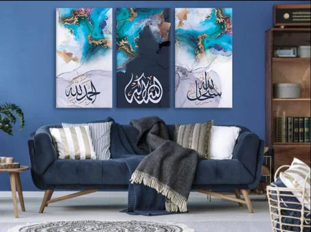 Tableau Islamique Calligraphie Arabe Bleu et Doré – 3 Pièces