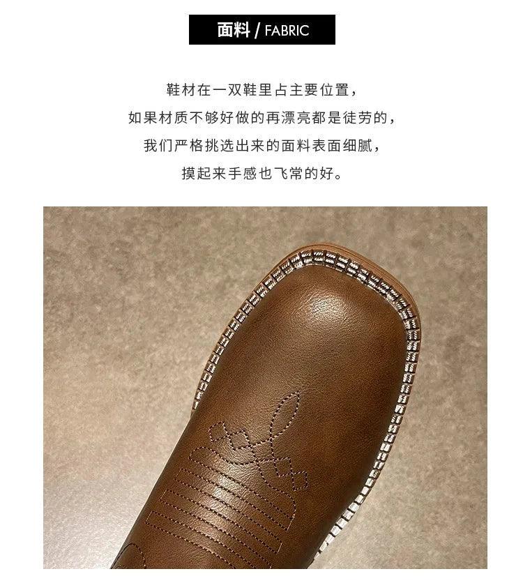Bottes Femme Casual Modernes avec Broderie Élégante – Talon Large et Moyenne Hauteur