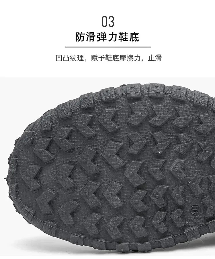 2025 popular fashion, lightweight and breathable labor insurance shoes, tooling shoes, casual men's shoes MU Group